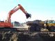 Second Hand Equipment